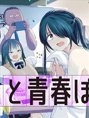 19天影视化